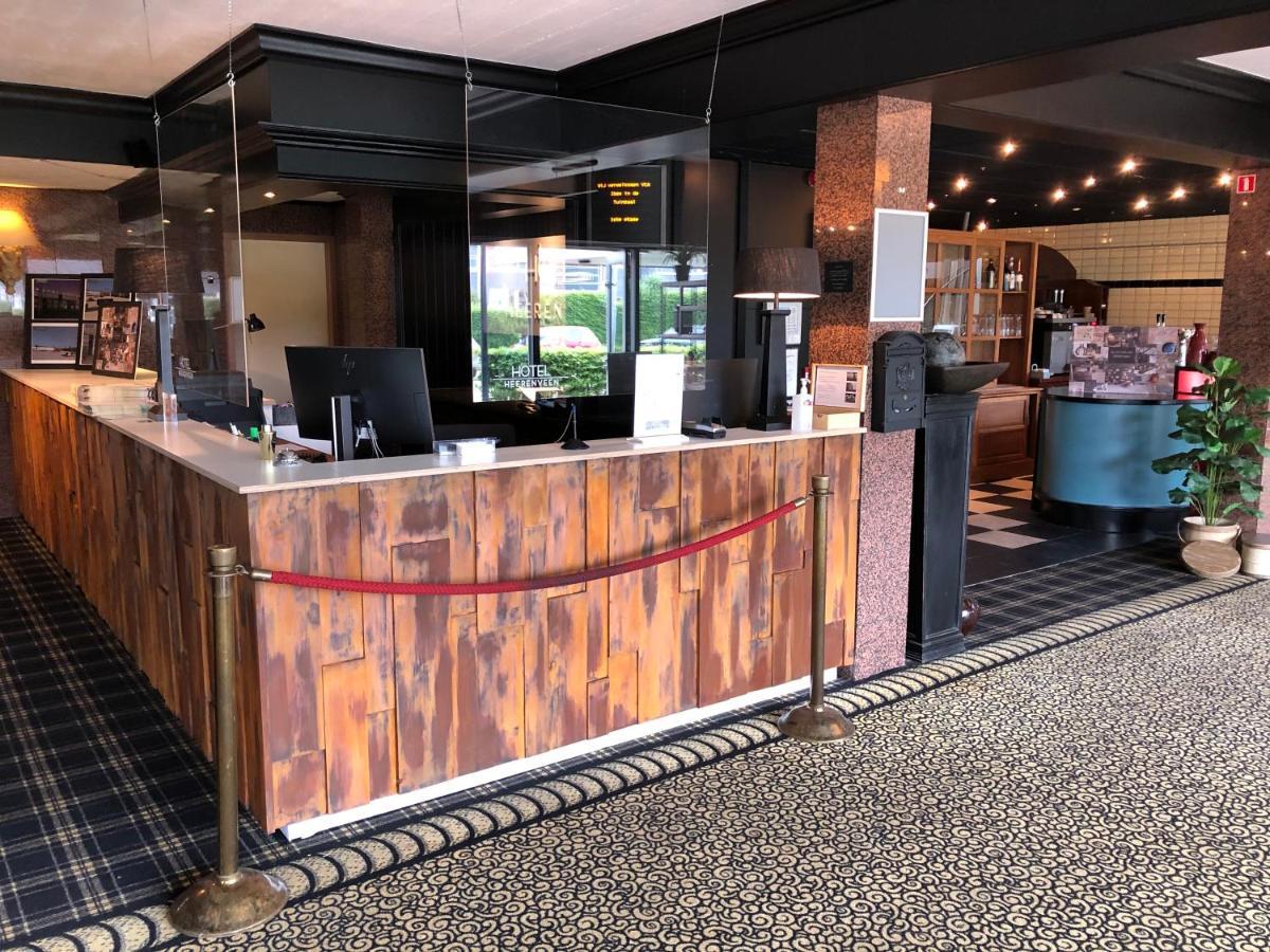 Hotel2heerenveen Hotel 4*